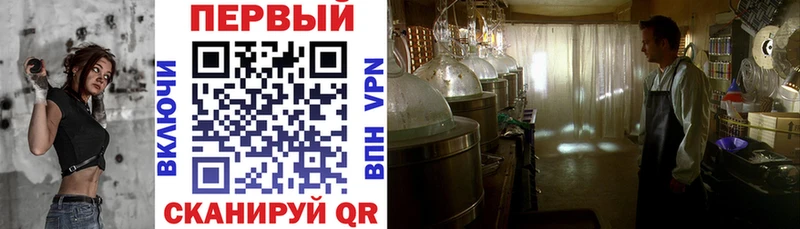 сколько стоит  Богучар  АМФ VHQ 