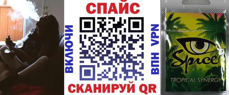 БУТИРАТ 1.4BDO  Богучар 