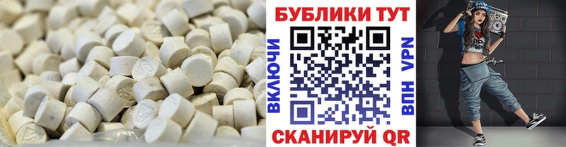 как найти наркотики  ОМГ ОМГ маркетплейс  Экстази DUBAI  Богучар 