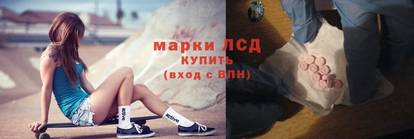 меф VHQ Покров