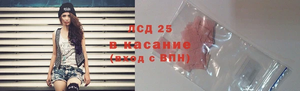 героин Алзамай