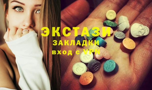 героин Алзамай