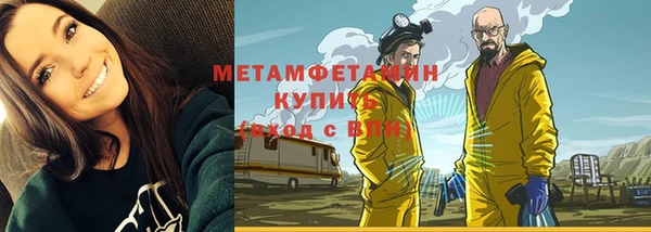 наркотики Алексин