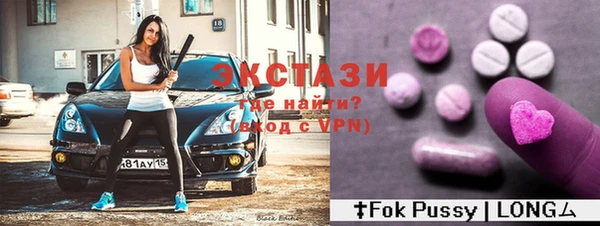 героин Алзамай