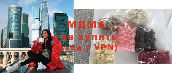 героин Алзамай