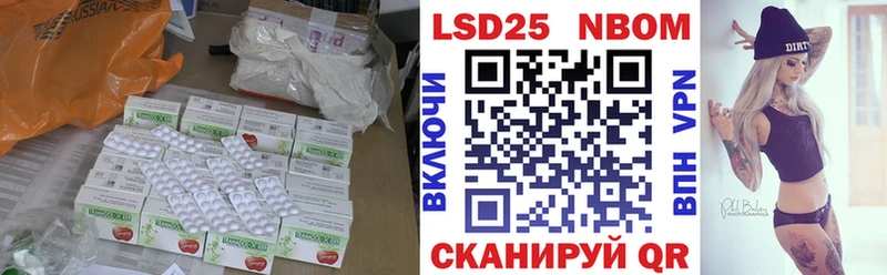 Лсд 25 экстази ecstasy  цена   Богучар 