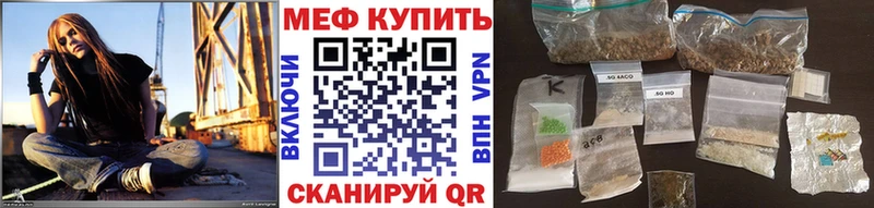 МЕФ 4 MMC  Богучар 